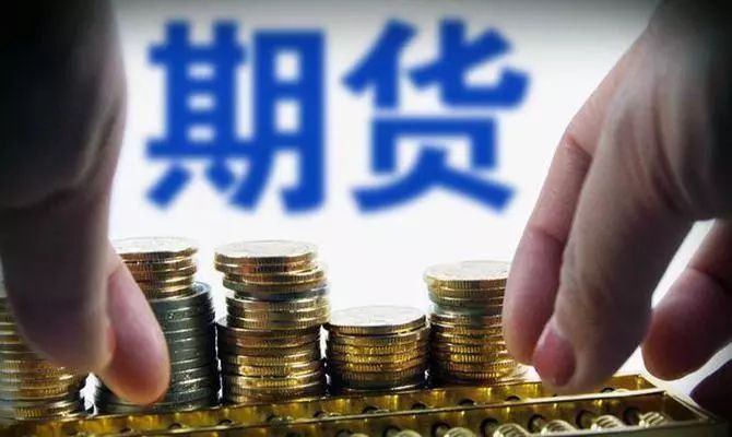 搜料資訊