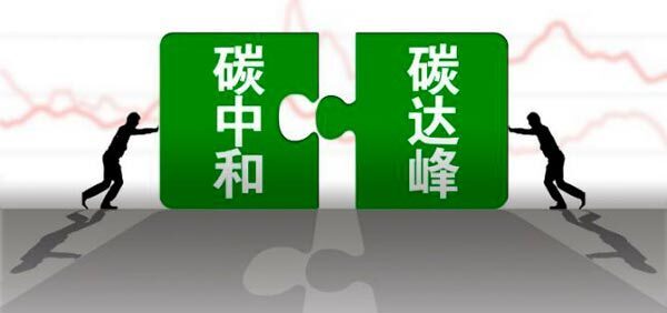 搜料資訊