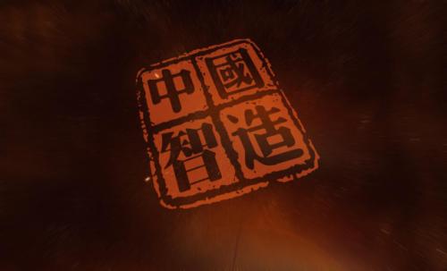 搜料資訊