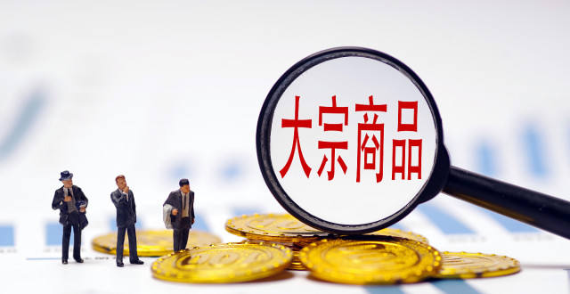 搜料資訊