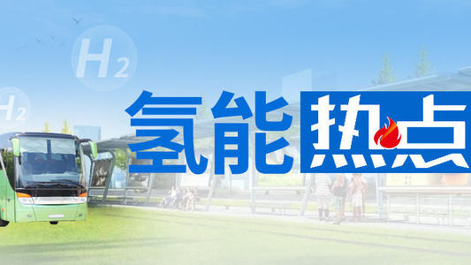 搜料資訊