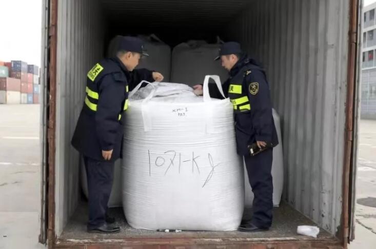 搜料資訊