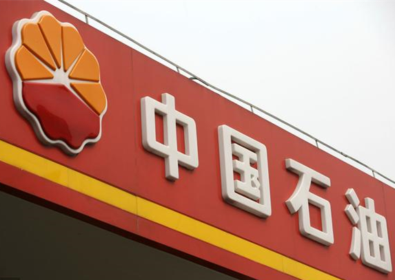 搜料資訊