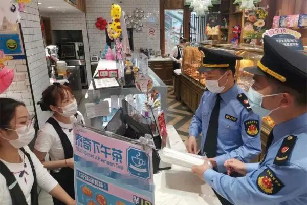 搜料資訊