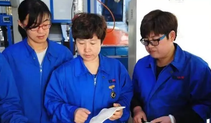 搜料資訊