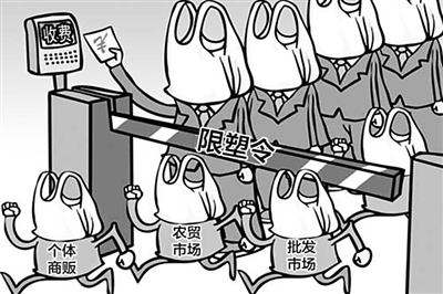 搜料資訊