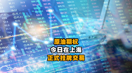 搜料資訊
