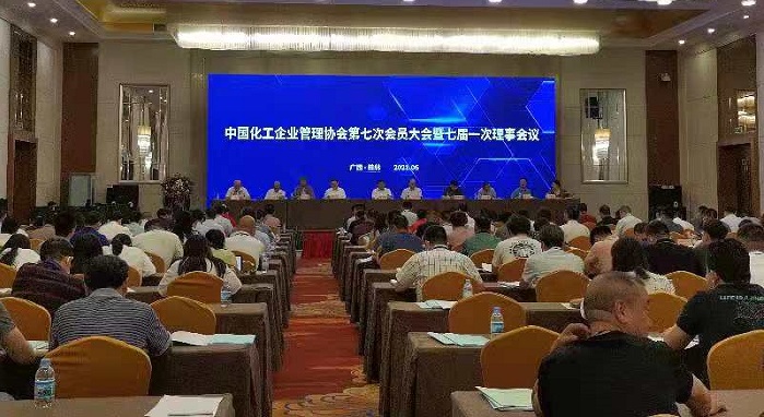 微信圖片_20210624105004.jpg