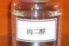 搜料資訊
