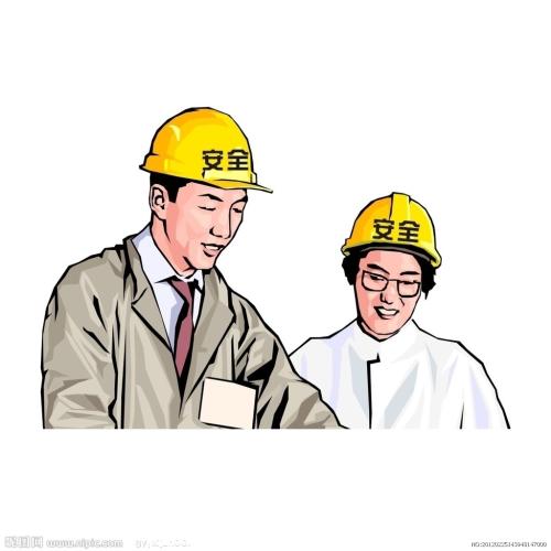 搜料資訊