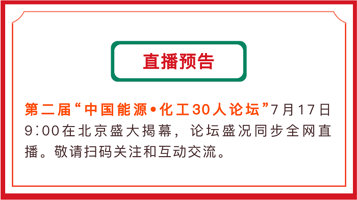 135editor_07091644_60e80c63cbe5e20210709164419.png