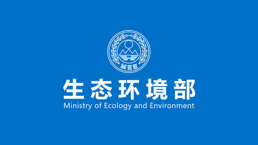搜料資訊