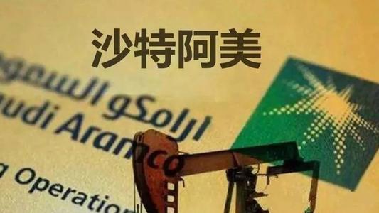 搜料資訊