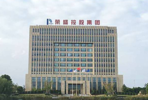 榮盛石化半年凈利翻倍！浙江石化二期項目最新進展