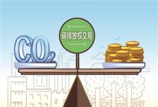 搜料資訊