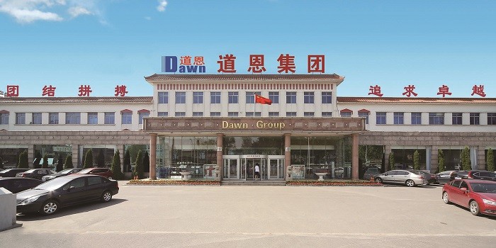 搜料資訊