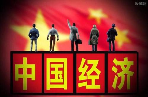 搜料資訊