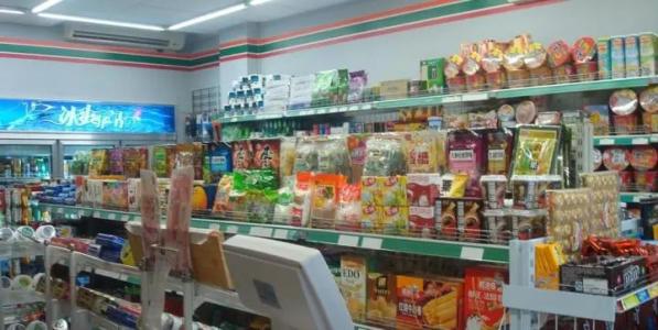 搜料資訊