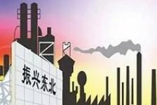 搜料資訊