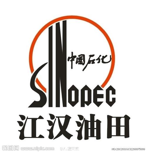 搜料資訊