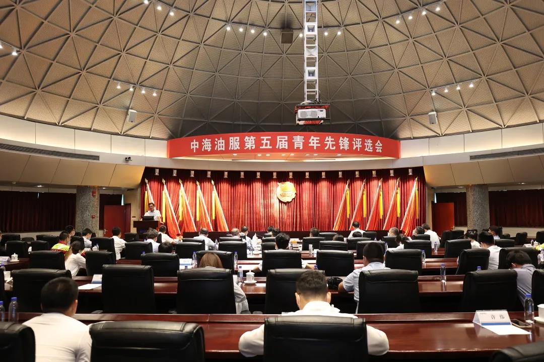 搜料資訊