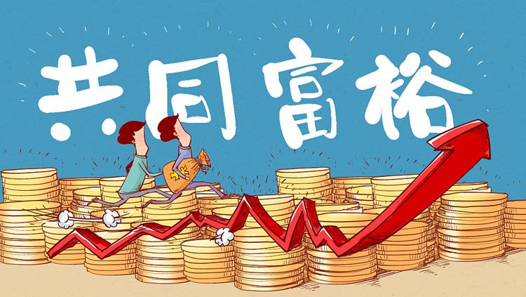 搜料資訊
