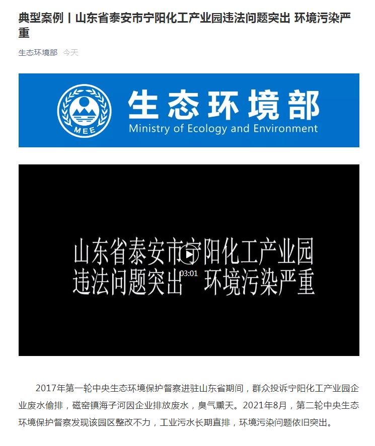 QQ截圖20210906160025.jpg