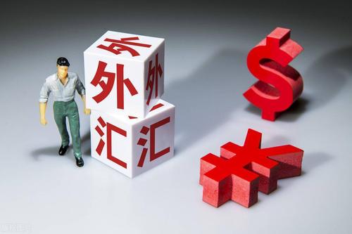 搜料資訊