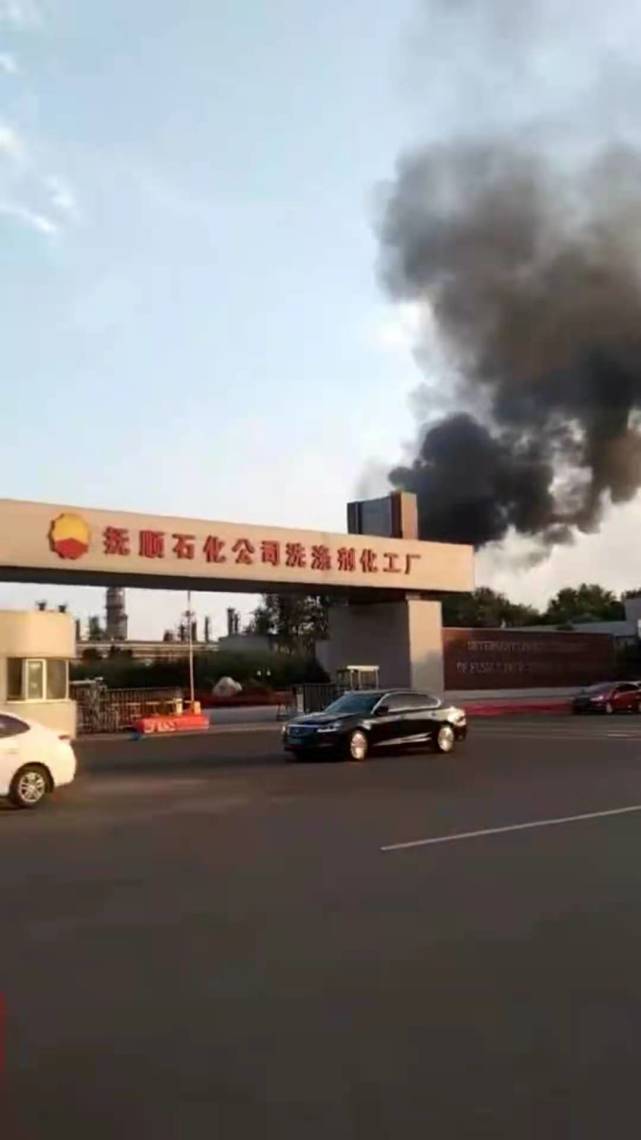 搜料資訊