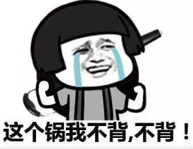 搜料資訊