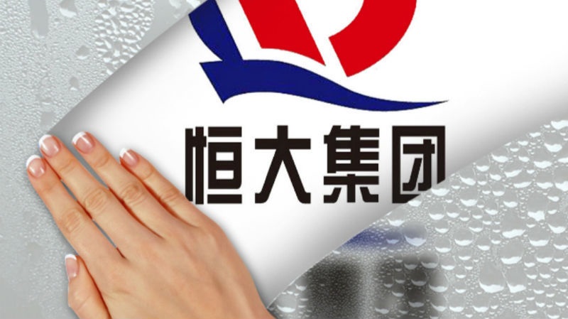 搜料資訊