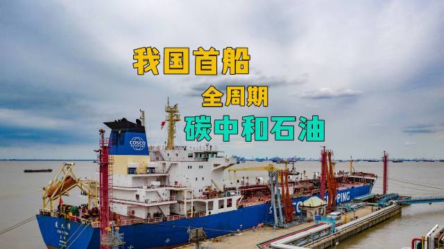 搜料資訊