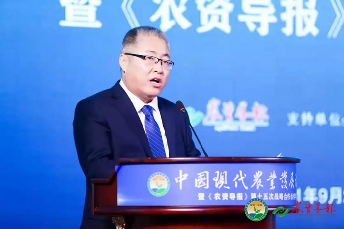 微信圖片_20210929195435.jpg