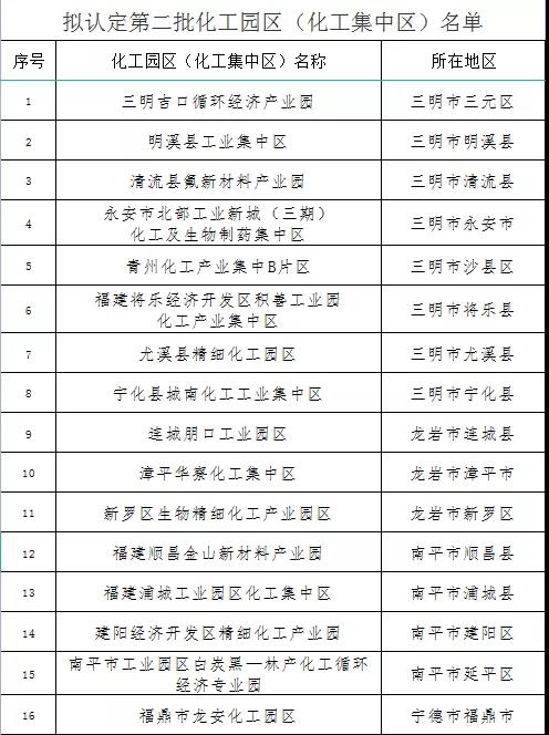 微信圖片_20211011145136.jpg