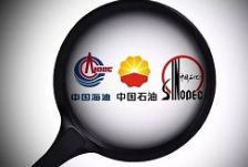 搜料資訊