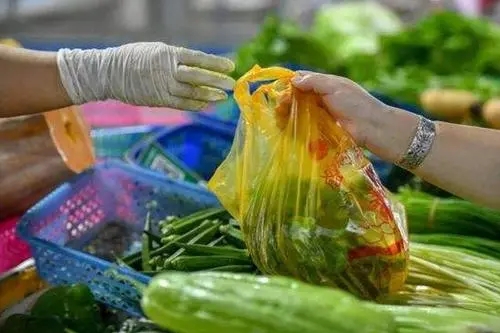 搜料資訊