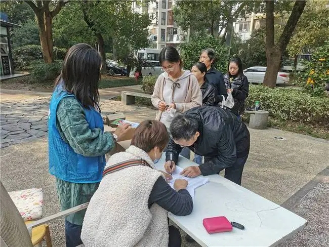 搜料資訊
