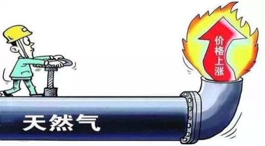 搜料資訊