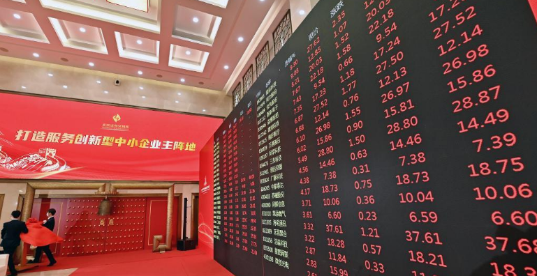 QQ截圖20211115134004.png