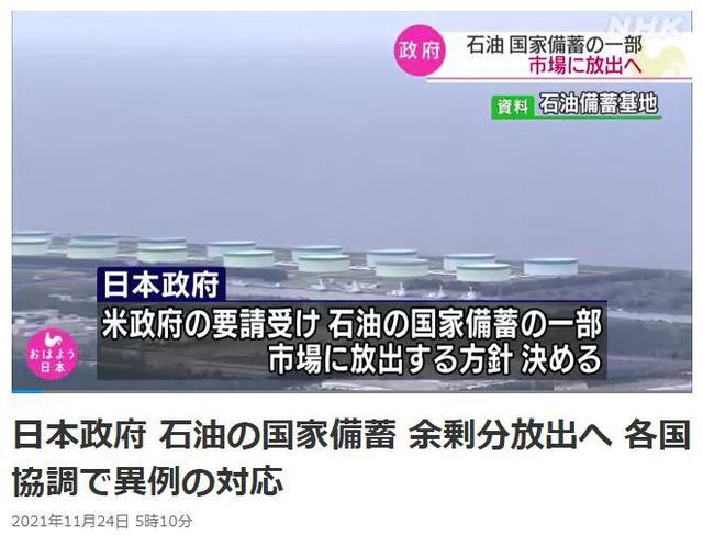 搜料資訊