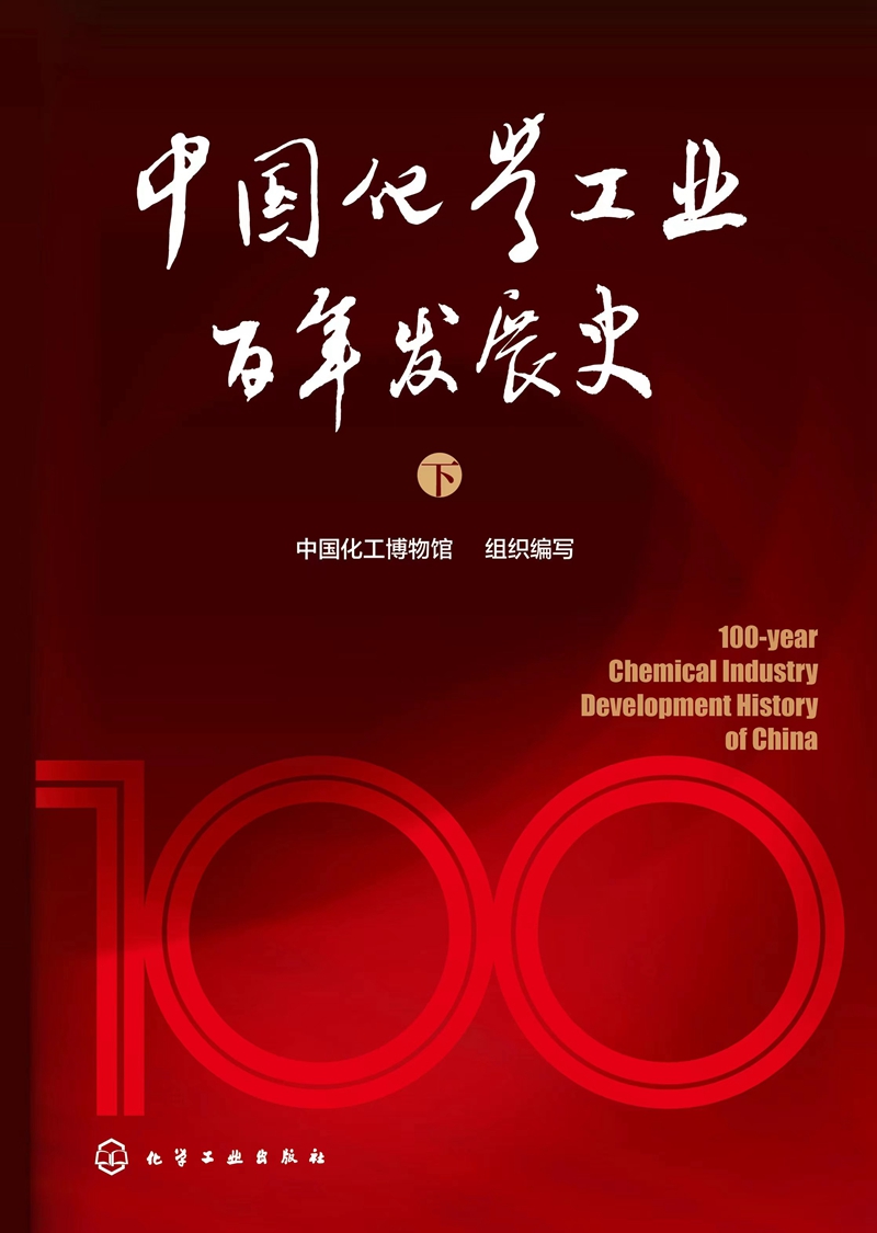 微信圖片_20211126160843.jpg