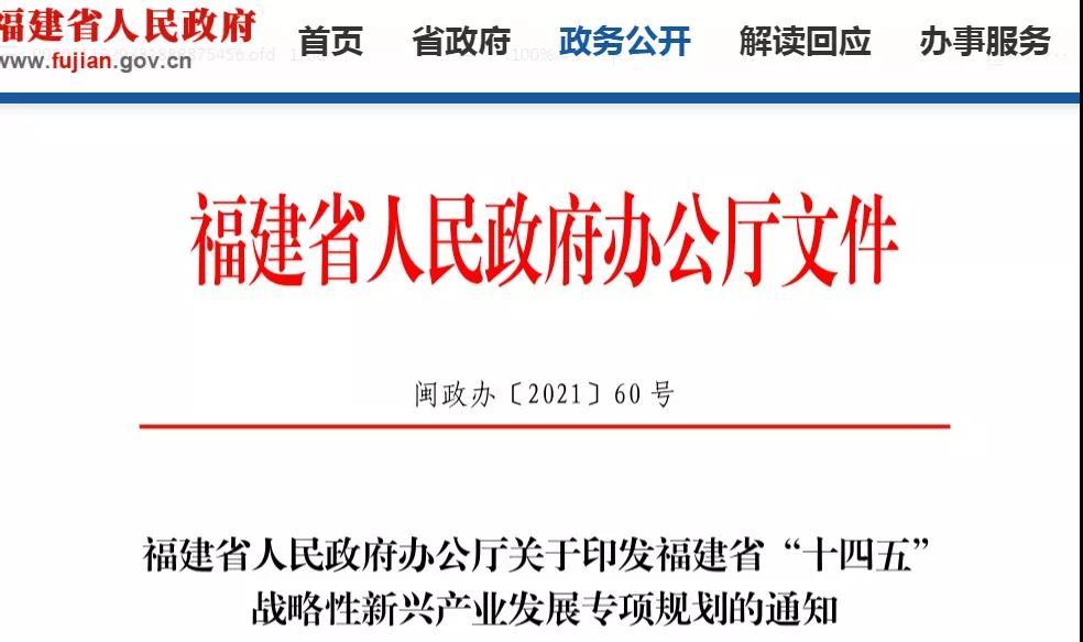 搜料資訊