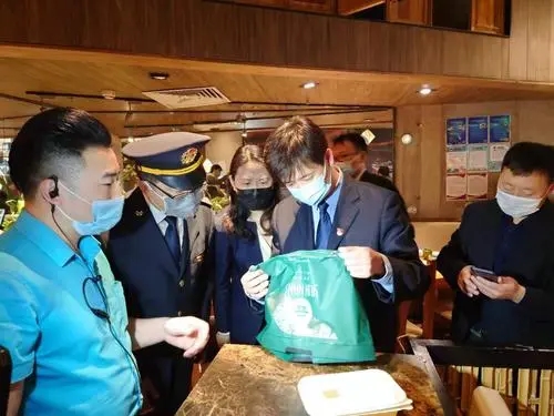 搜料資訊