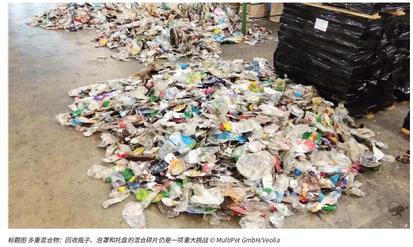 搜料資訊