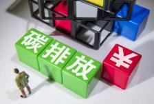 搜料資訊