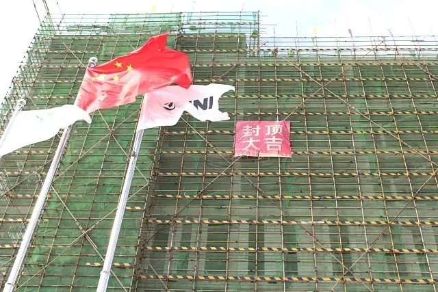搜料資訊