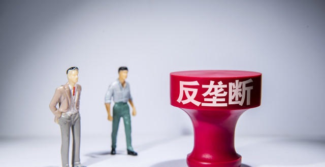 搜料資訊