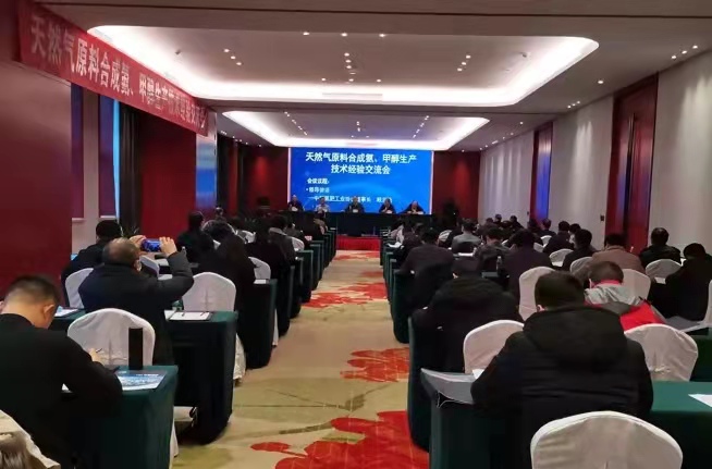 搜料資訊
