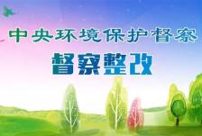 搜料資訊