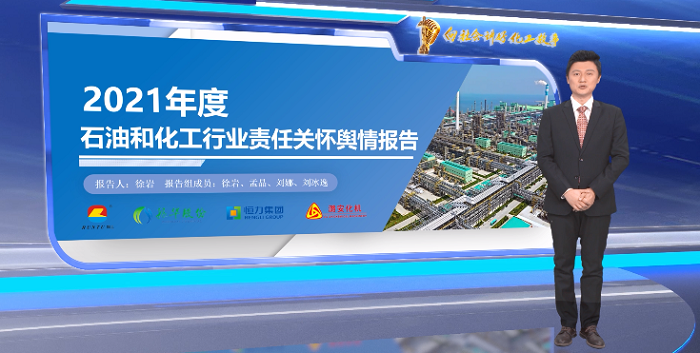QQ截圖20220109100300.png